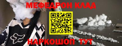 mix Новодвинск