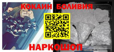 mdma Новозыбков