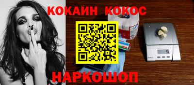 mdma Новозыбков