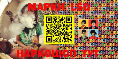 mix Новодвинск