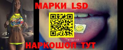 mdma Новозыбков