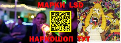 mix Новодвинск