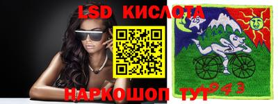 mix Новодвинск