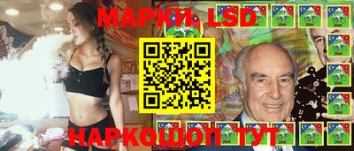 mdma Новозыбков
