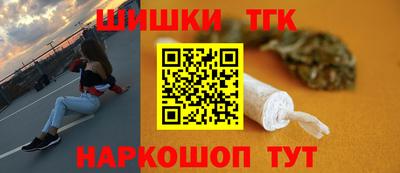 mix Новодвинск