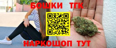 mix Новодвинск