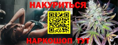 mix Новодвинск