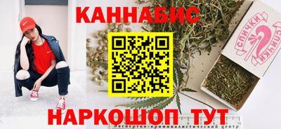 mix Новодвинск