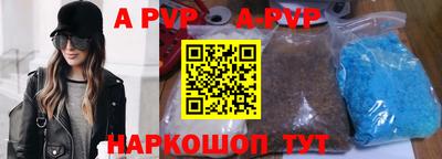 mix Новодвинск