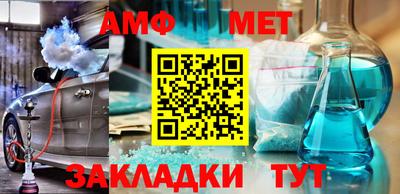 mix Новодвинск