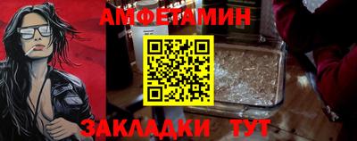 mix Новодвинск