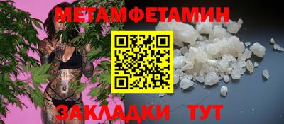 mix Новодвинск