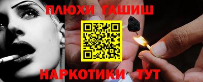 mix Новодвинск