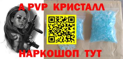 mix Новодвинск