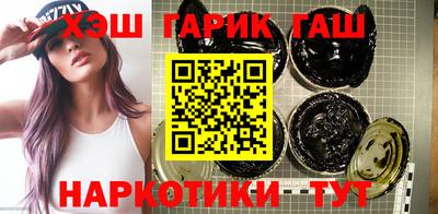 mix Новодвинск