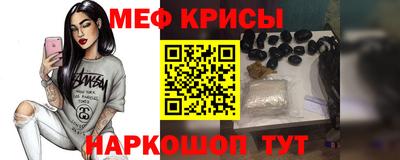 mdma Новозыбков